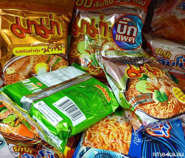 тайская кухня - том ям кунг