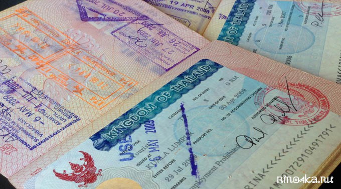 виза в Тайланд