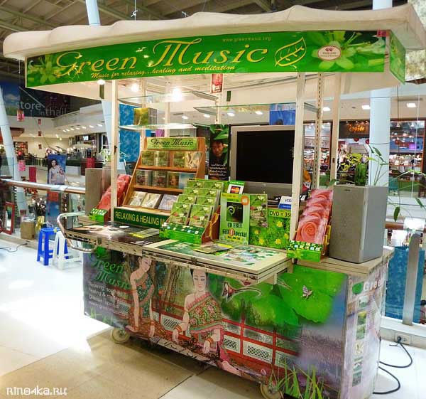 спокойная тайская музыка