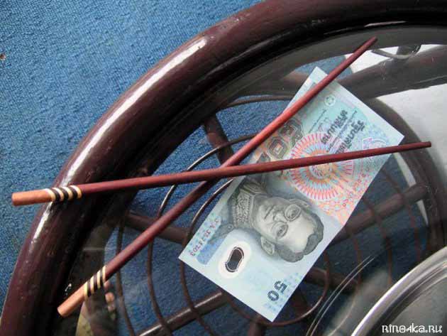 Бюджет для отдыха в Таиланде