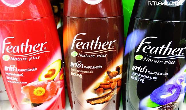 тайский шампунь