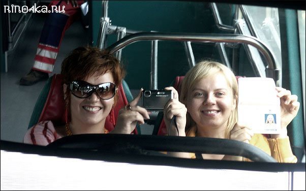 Миграционная карта в Тайланд