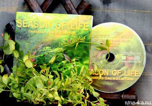 тайская музыка