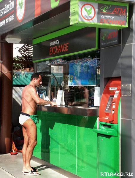 Обменный пункт в Таиланде