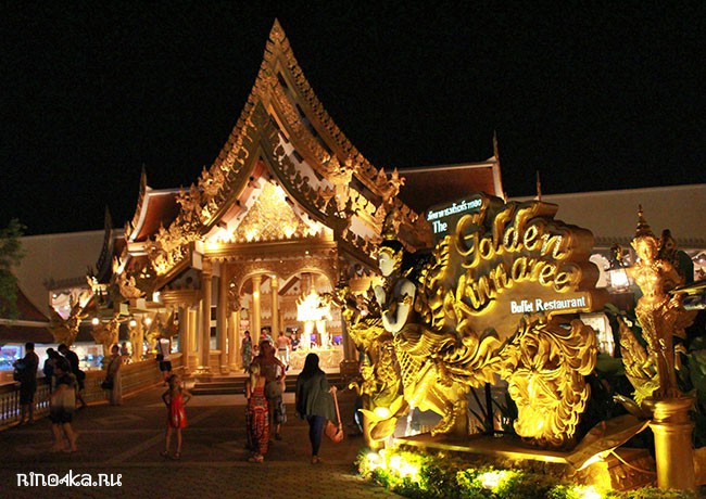 Фантазия Пхукет