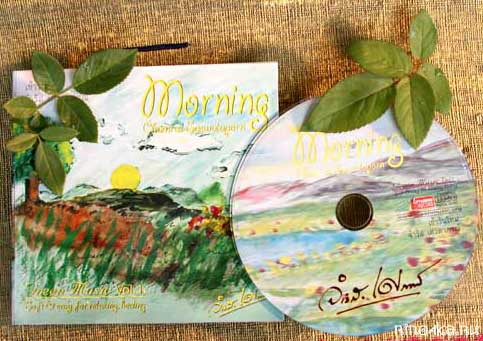 музыка Таиланда