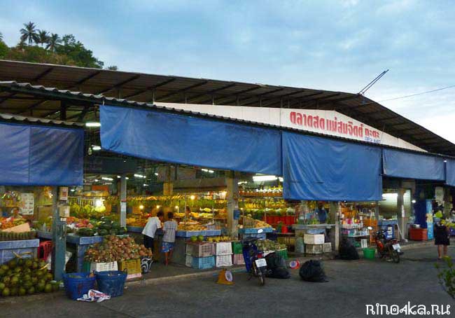 Где купить фрукты на Кате