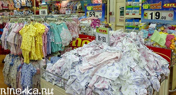 одежда для детей в Тайланде