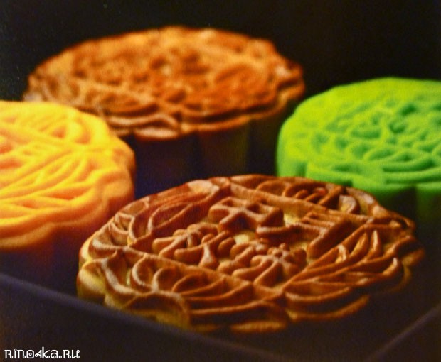 mooncake festival