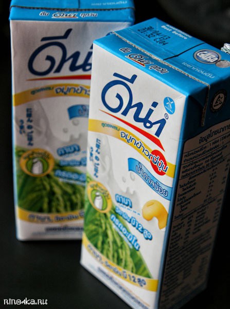 Остров Пхукет, работа на острове Пхукет, моя тайская работа