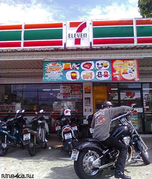 тайский мини маркет