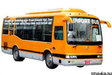 Автобус в аэропорт Пхукета