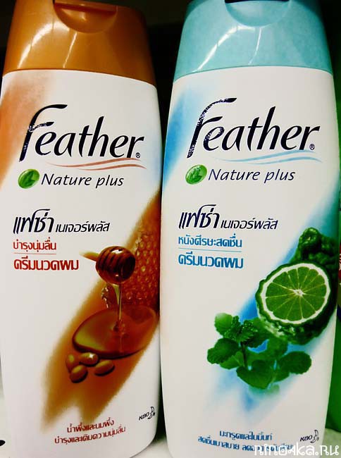 тайский шампунь