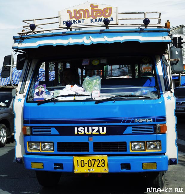 Тайские номера, номерные таблички в Таиланде