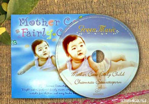 Музыка для релаксации и медитации