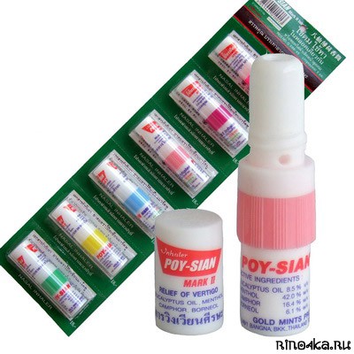 тайский ингалятор