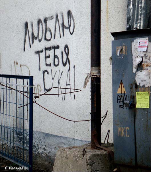 Особенности Таиланда