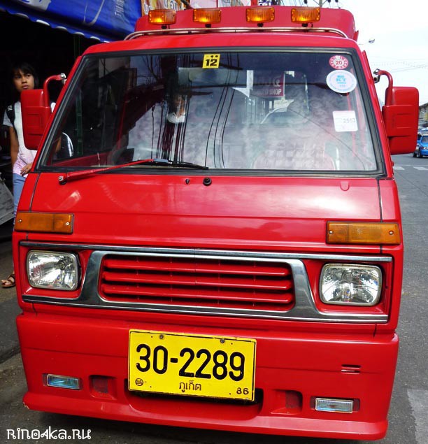 Тайские номера, номерные таблички в Таиланде