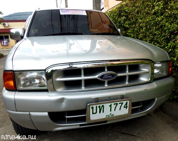 Тайские номера, номерные таблички в Таиланде